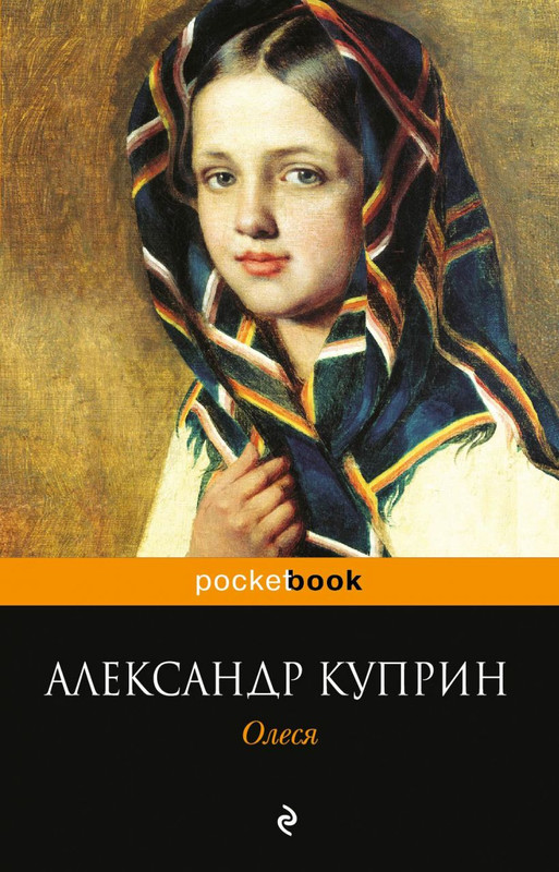 cover1-w820