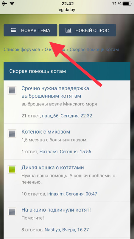 8ED0A0C7-6873-4852-AE9A-B1E9ABD110FA