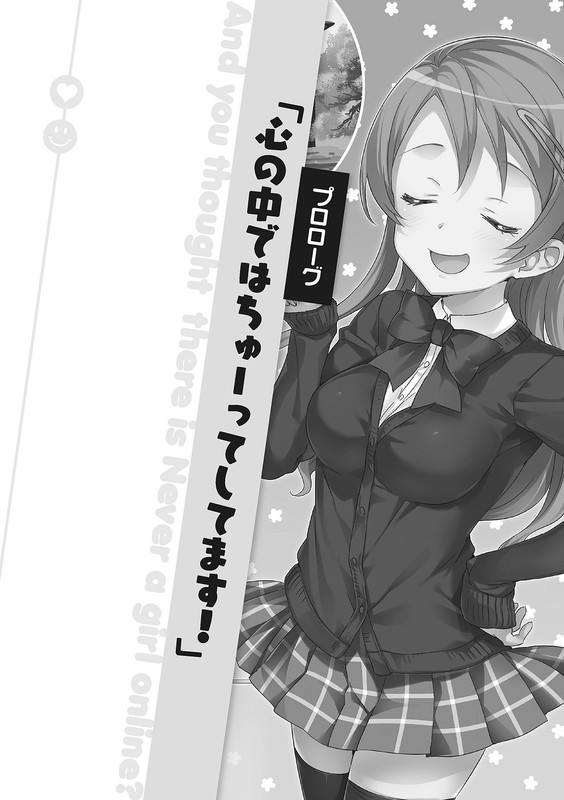 embed0005-HD.jpg