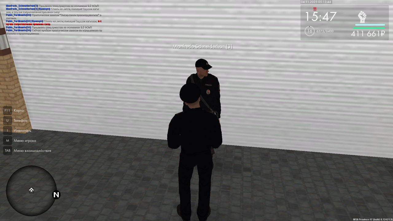 mta screen 2025 11 04 05 13 44