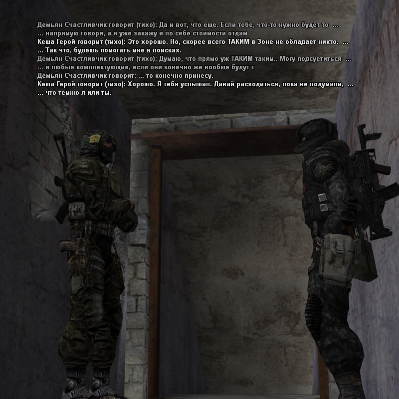 Bez-imeni-4.png