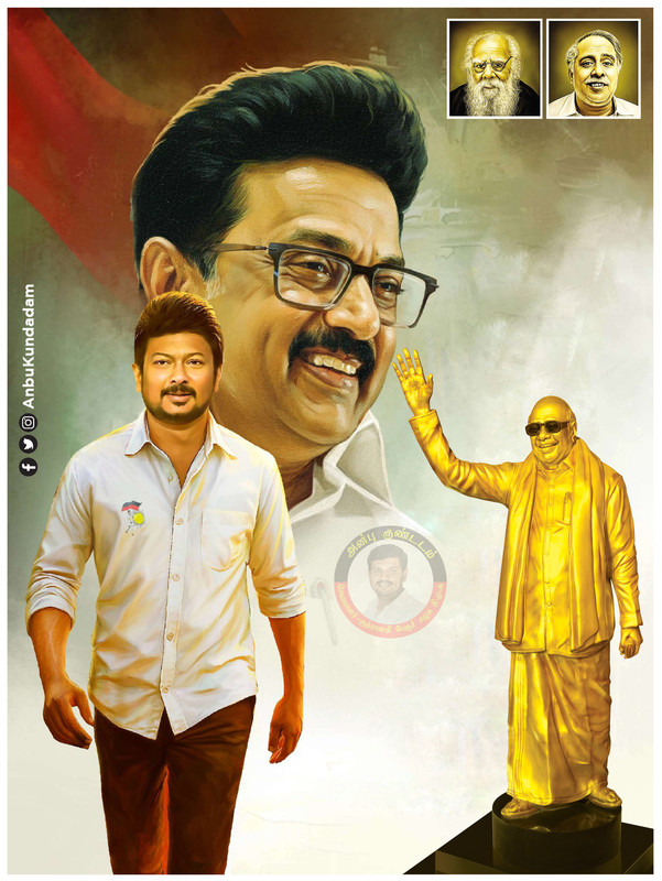 DMK Wallpaper Free Download 11