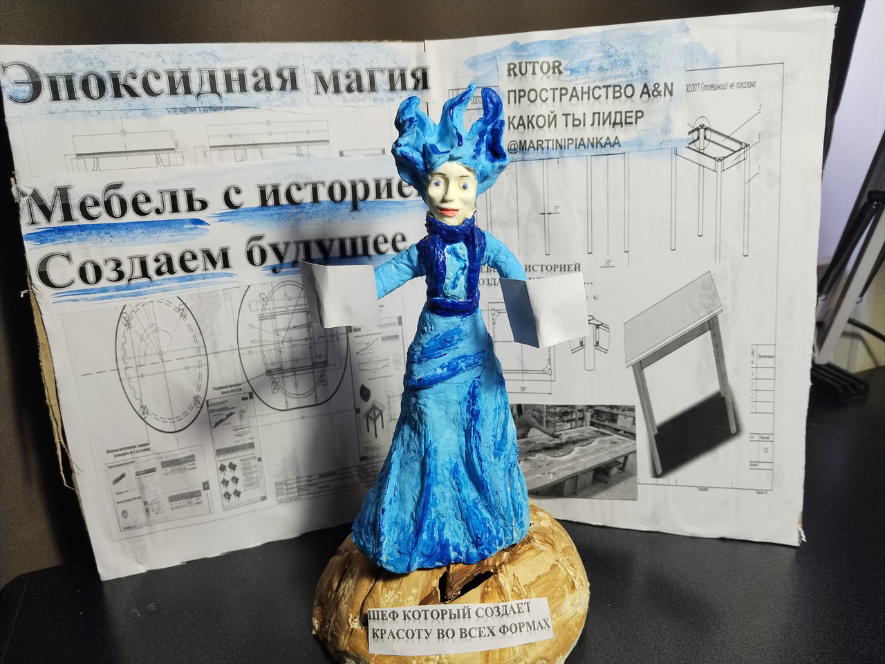 IMG 20260621 144534