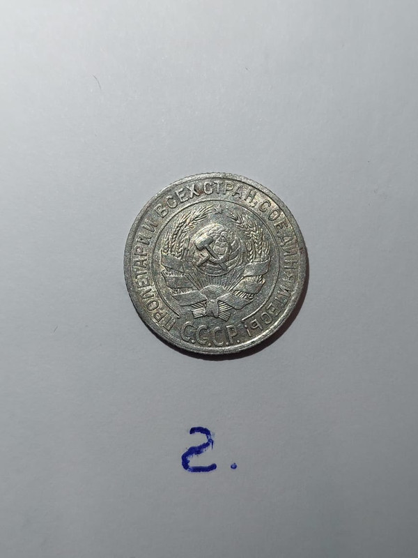 WhatsApp Image 2022-09-15 at 17.25.10 (3)