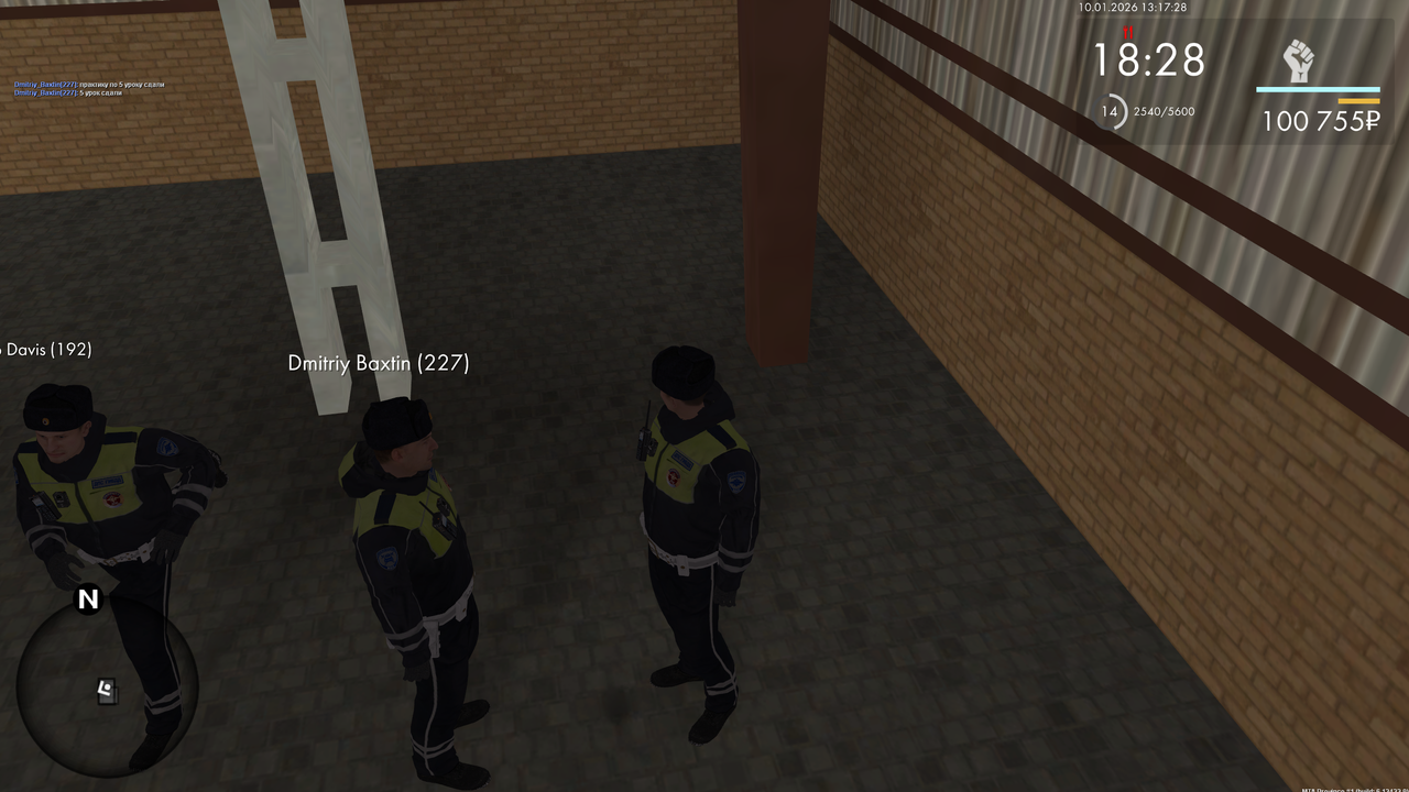 Снимок экрана 2026 01 10 131731