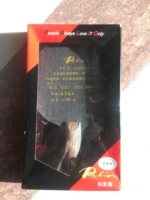 WhatsApp Image 2017-10-11 at 10.34.00(1)