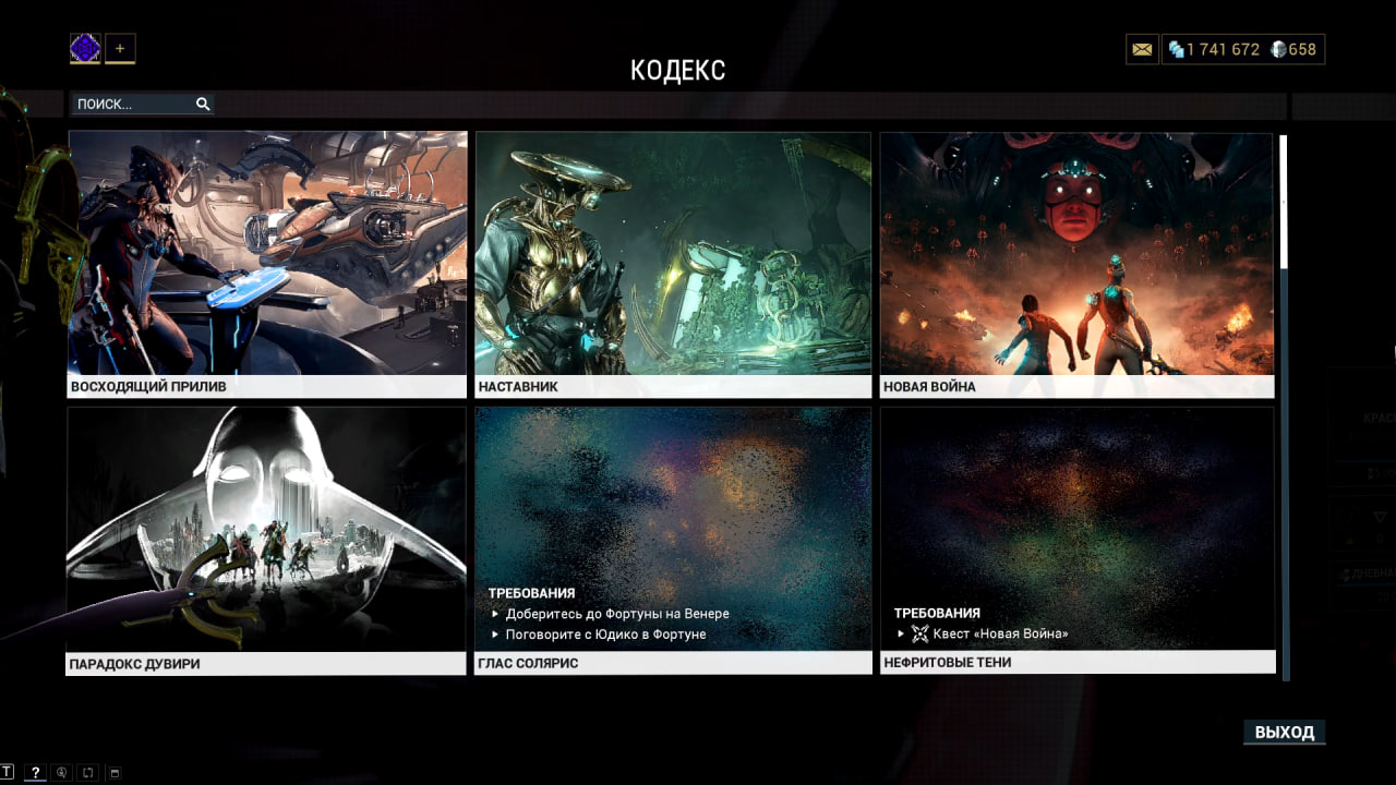 photo 9 2026 01 23 23 27 21