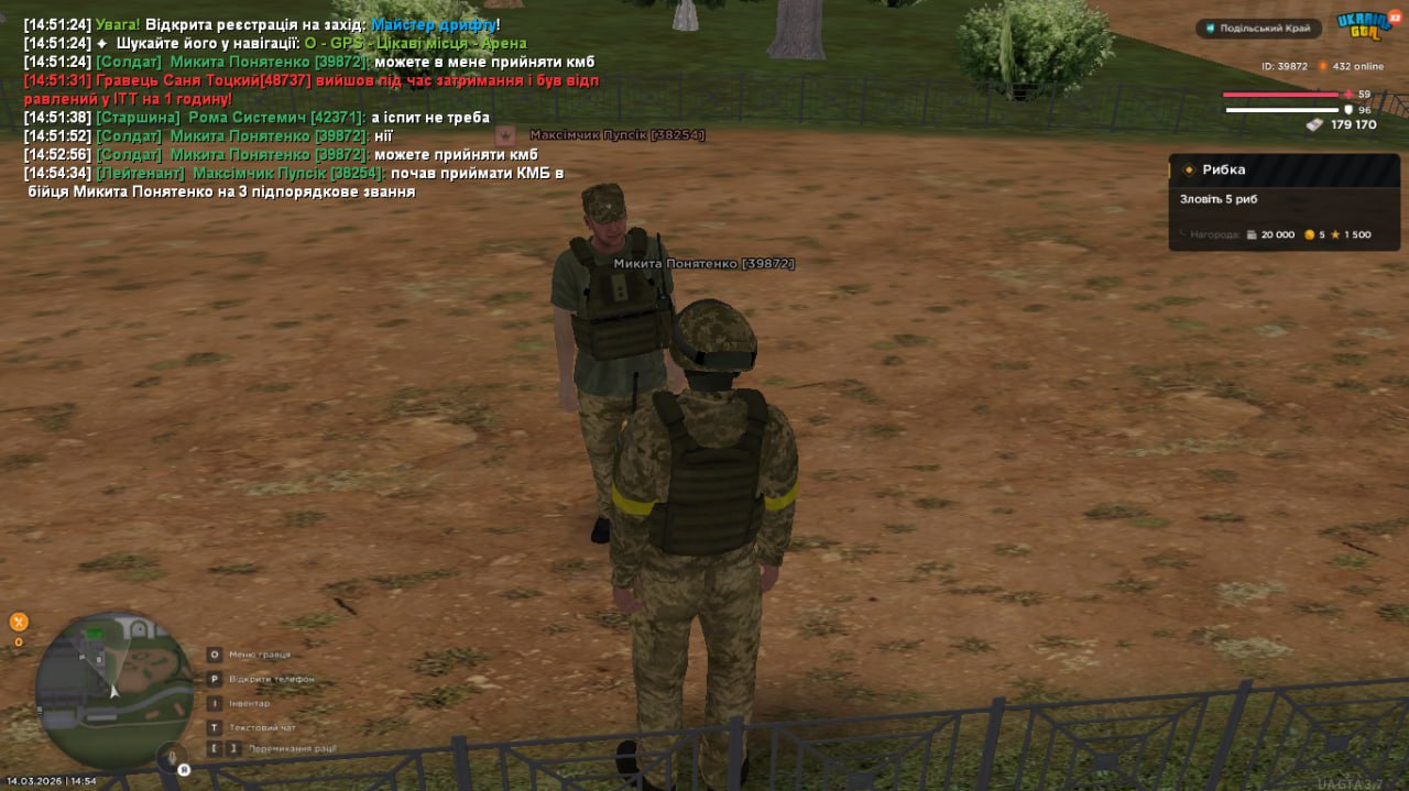 IMG 20260314 182137 849