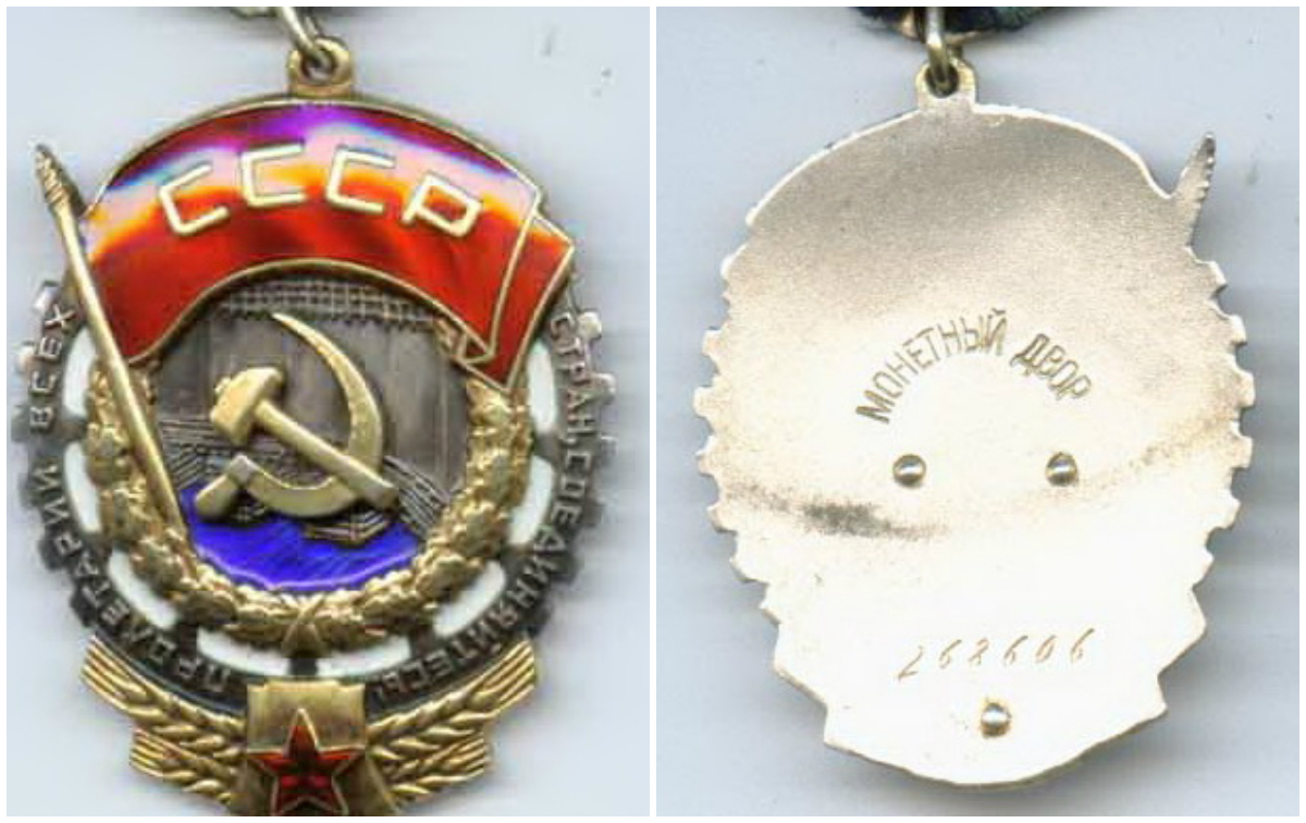 ткз268606