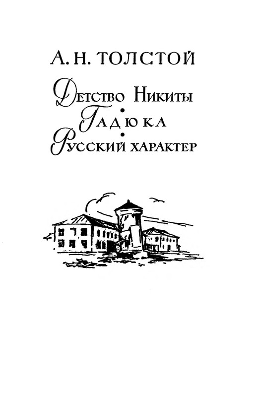 p0590