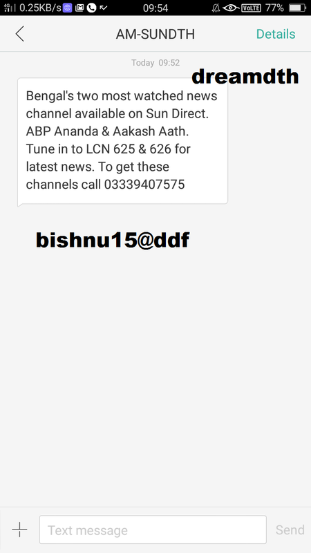ABP