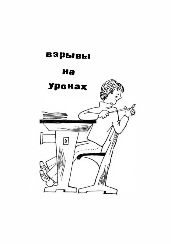 p0011