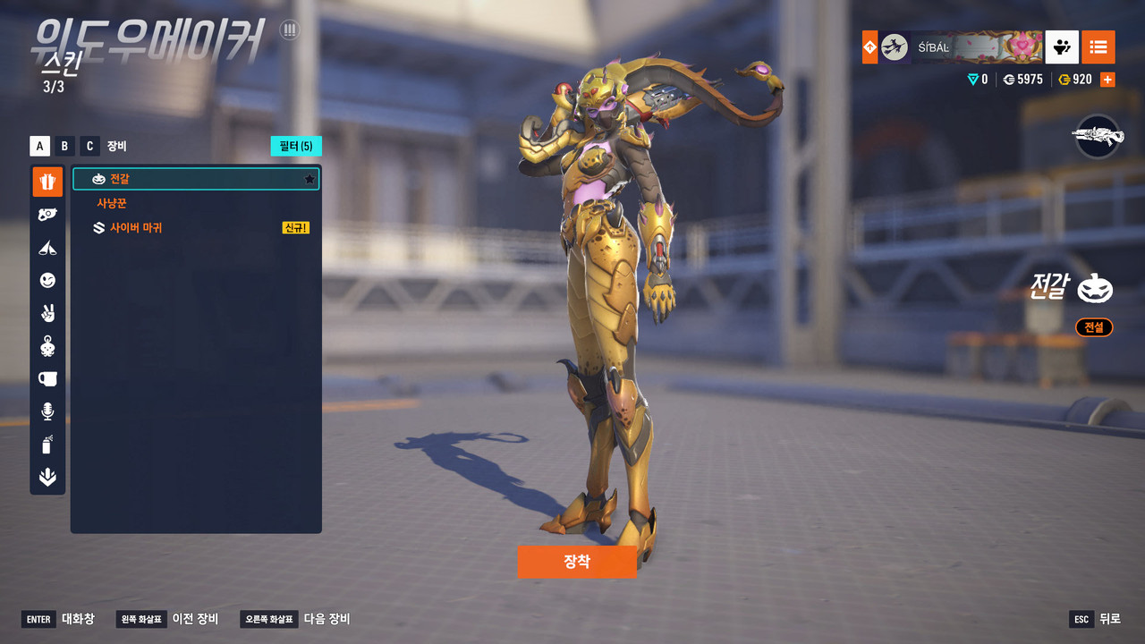 Kakao Talk 20260204 234604543 10