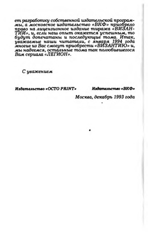 p0010