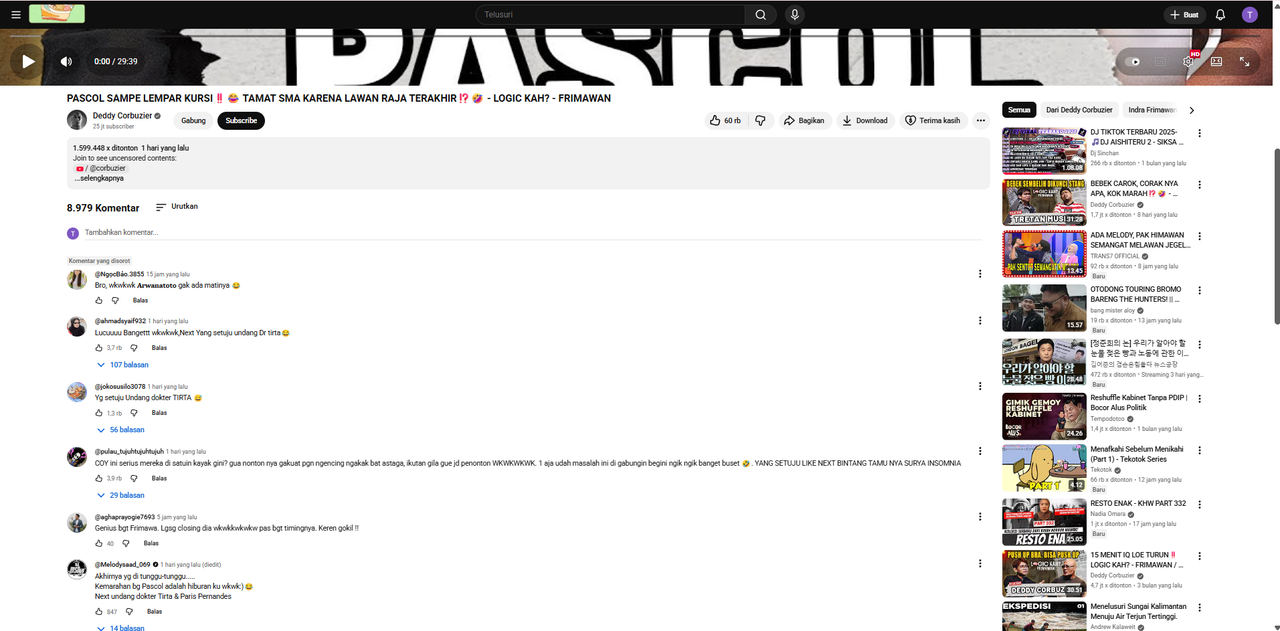 Screenshot 408
