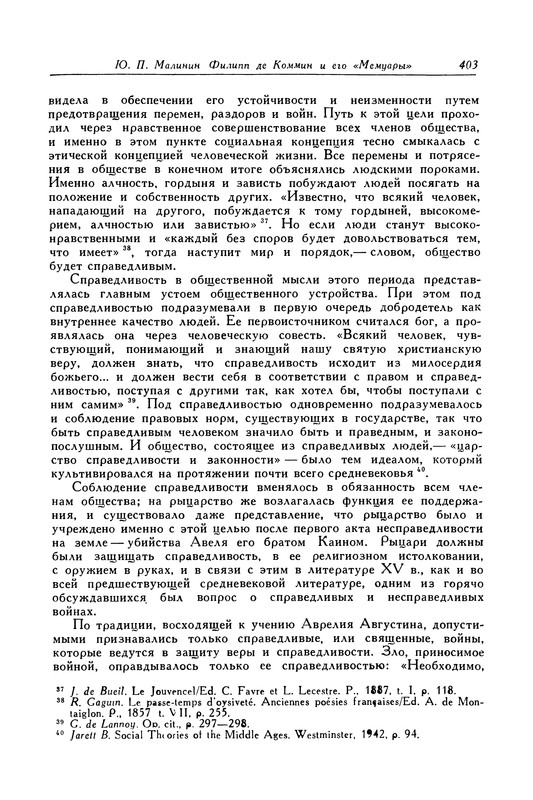 p0404