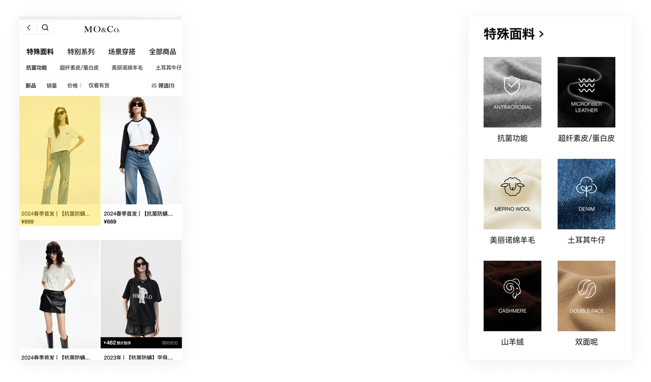 Material Quality Grid