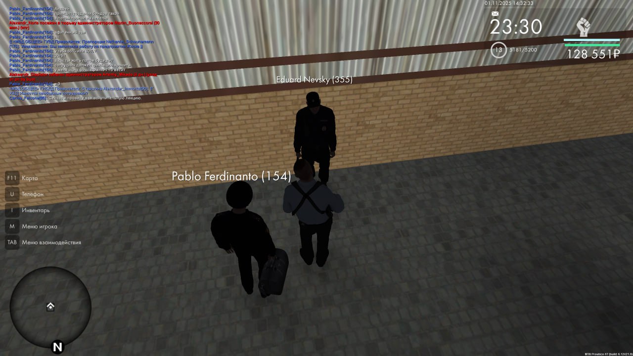 IMG 20251102 015637 549