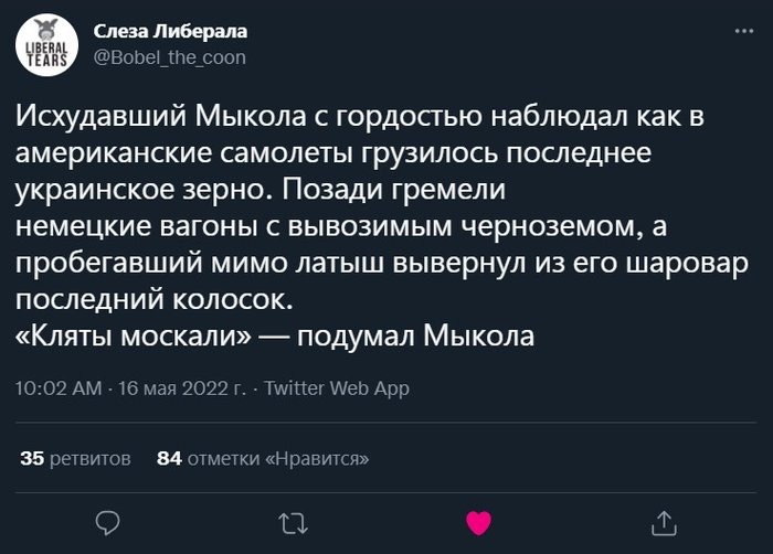 980F45C7-64D4-4A5B-93E6-13795E8A7930