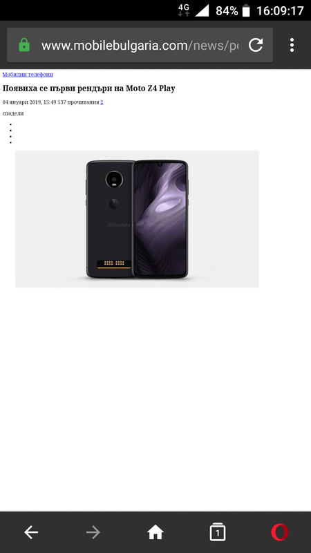 49525845_864913307233508_5550776765112123392_o