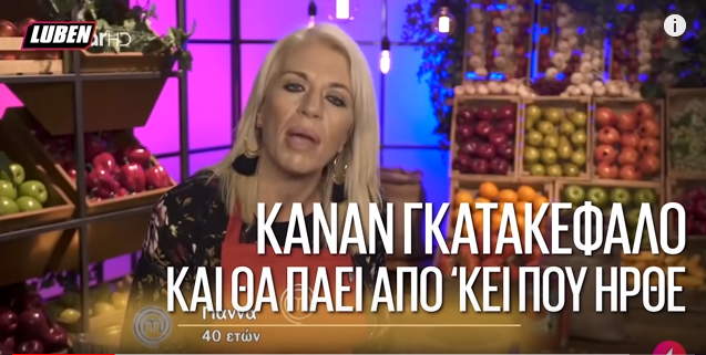 Εικόνα