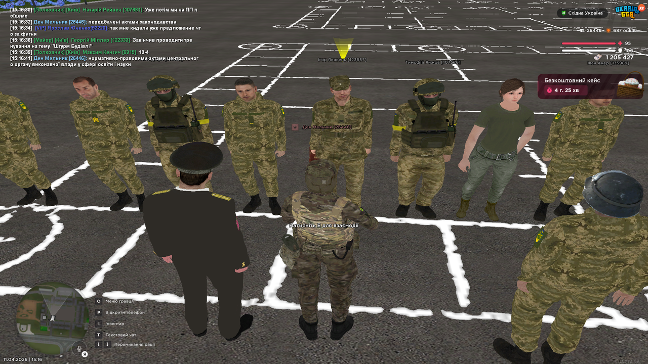 Grand Theft Auto San Andreas Screenshot 2026 04 11 15 16 42 79