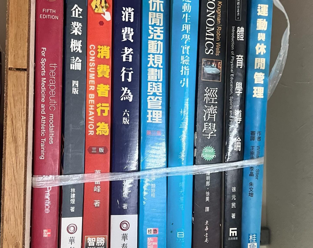 418552079_18264499450203373_3030740219564174563_n