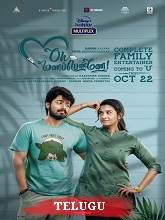 Oh Manapenne (2021) HDRip telugu Full Movie Watch Online Free MovieRulz