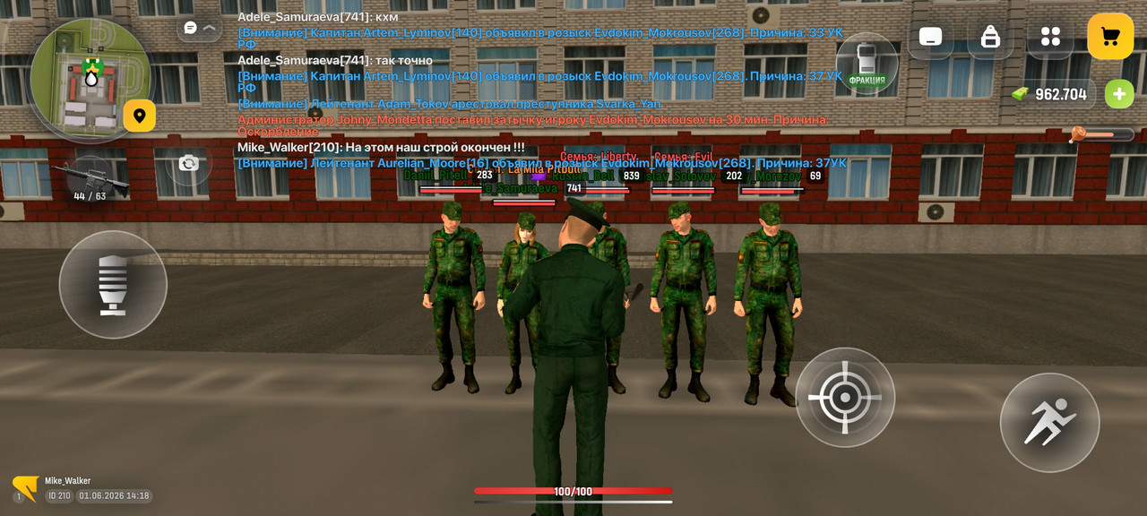 Screenshot 2026 06 01 16 18 09 931 com russia game