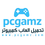 تحميل العاب كمبيوتر مجانا برابط مباشر – PcGamz