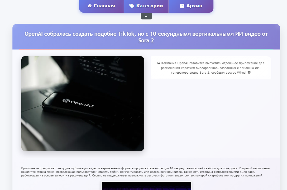 Изображение