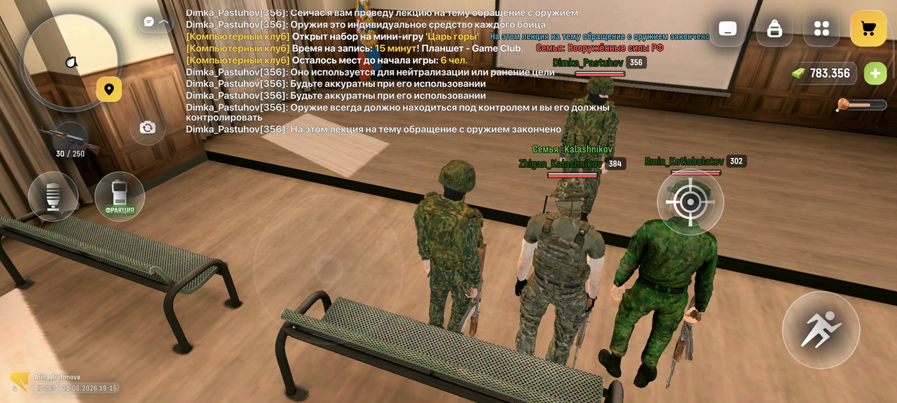 Screenshot 2026 06 21 19 15 11 907 com russia game