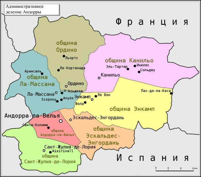 Андорра на карте Андорра на карте