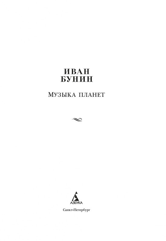 1-page-0001