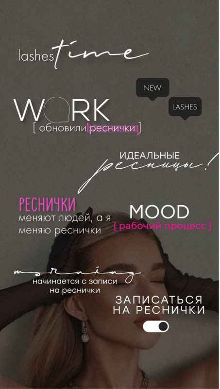 Закрытый Телеграм-канал со стикерами