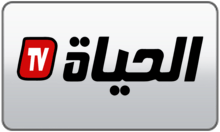 El Hayat TV