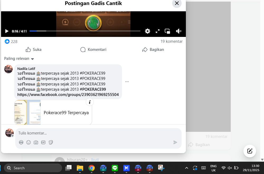 Screenshot 2025 11 29 133051