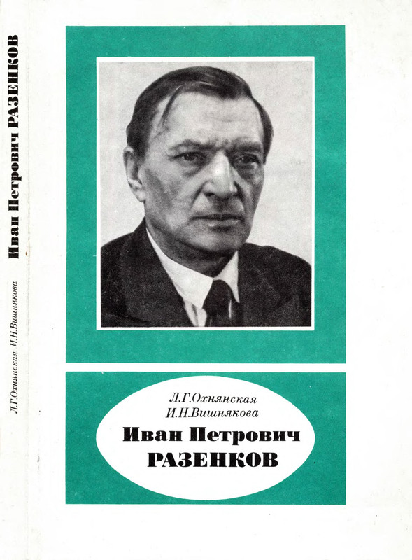 1-p0217