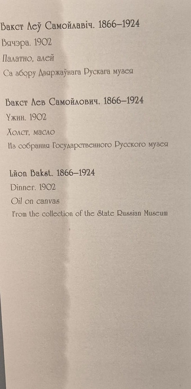 https://i.postimg.cc/yYZXvX4h/20250203_164525.jpg