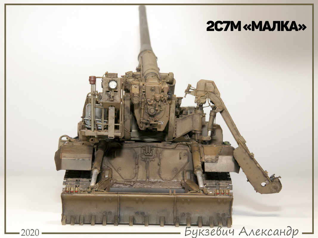 Для форумов 8