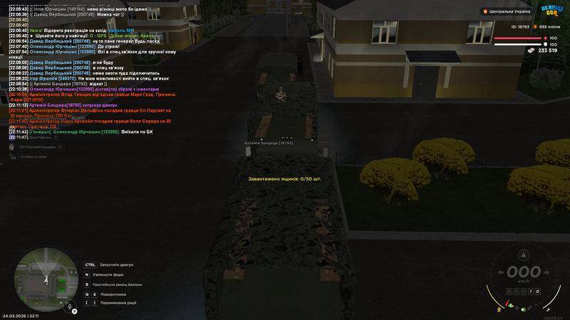 Screenshot (200)