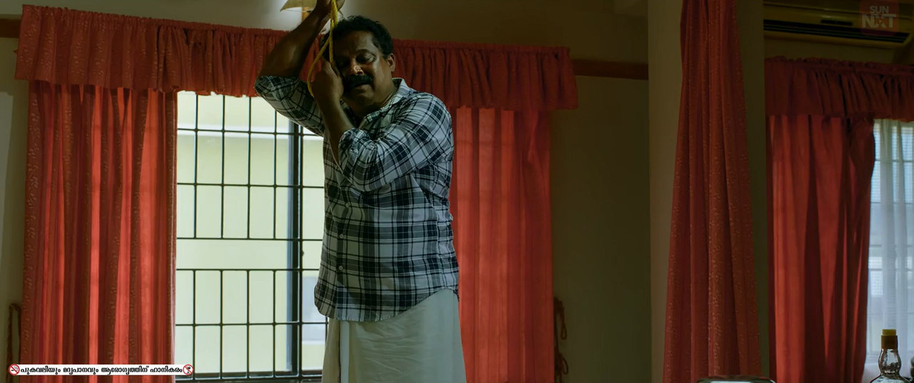Kudumba Sthreeyum Kunjadum 2024 WebRip [Malayalam] 480p, 720p ESub Screenshot