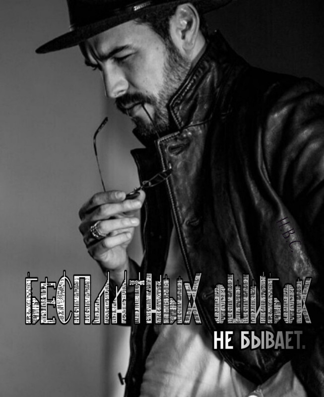 [Изображение: c61ff6adc9cc4daa099a1b5dab010bb3.jpg]