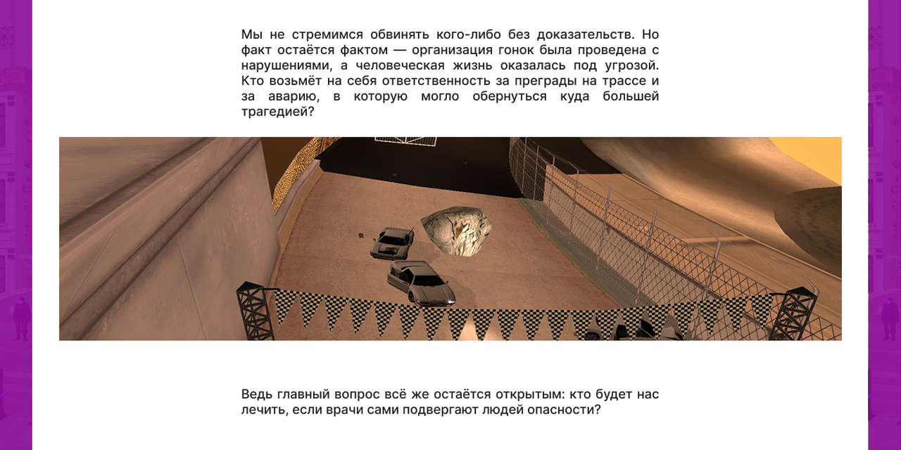 Untitled-9.png
