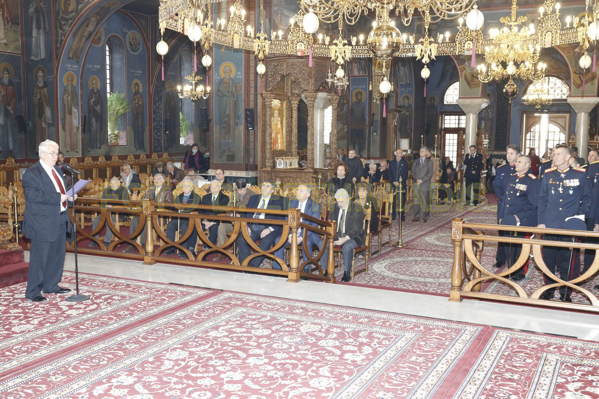 _7D23751 (Αντιγραφή)