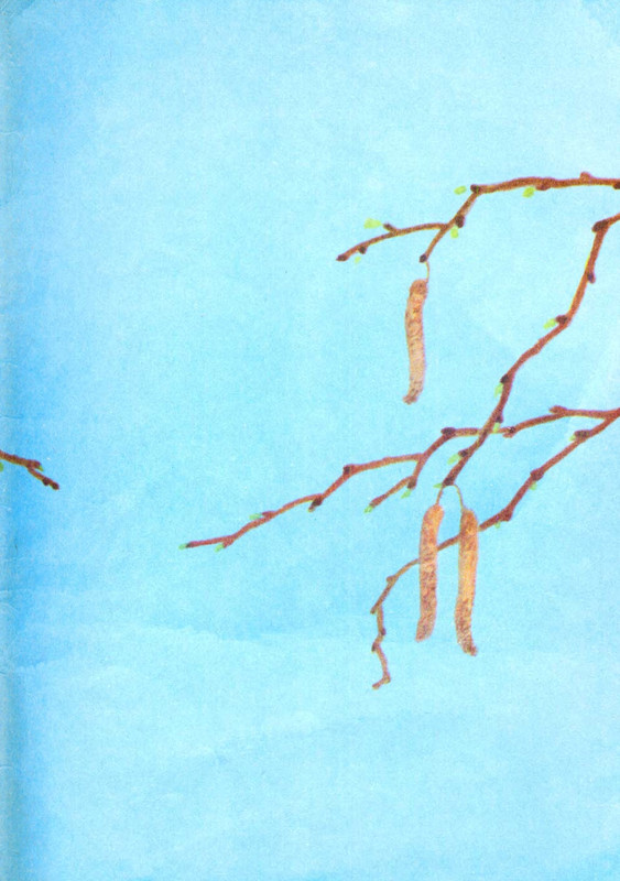 Чаплина В. В. - Крылатый будильник - 1986_page-0035