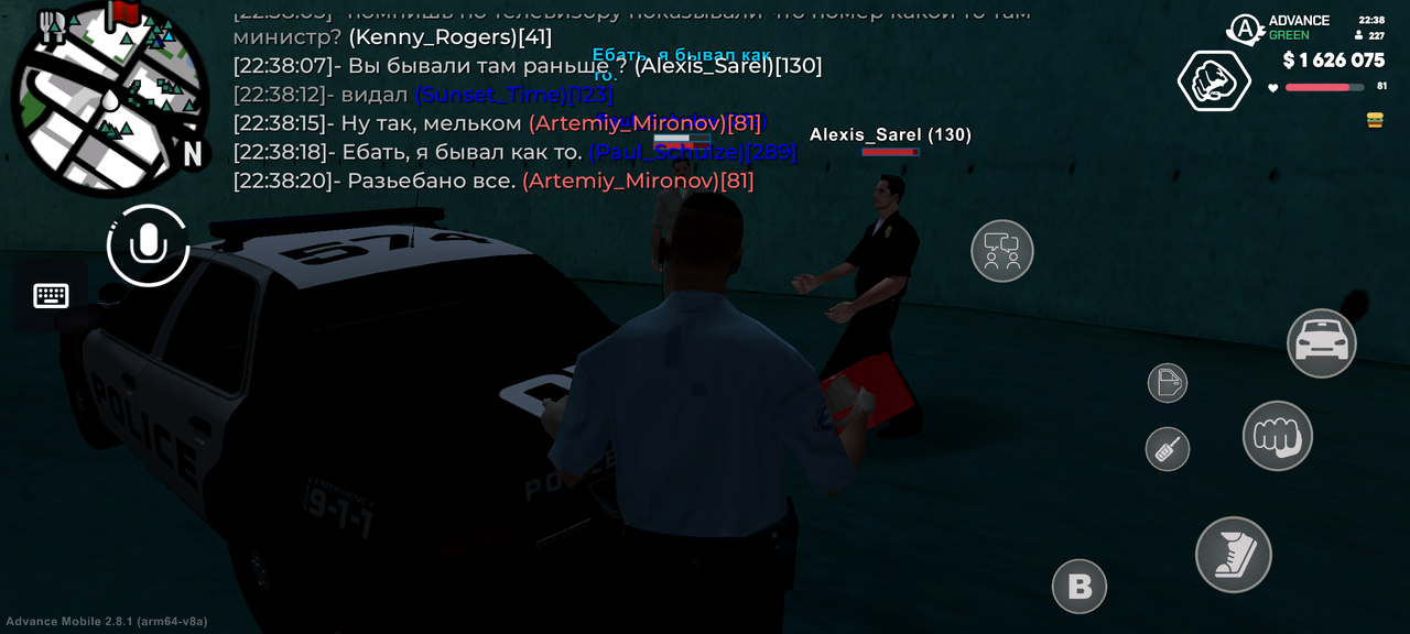 Screenshot 20260621 223822