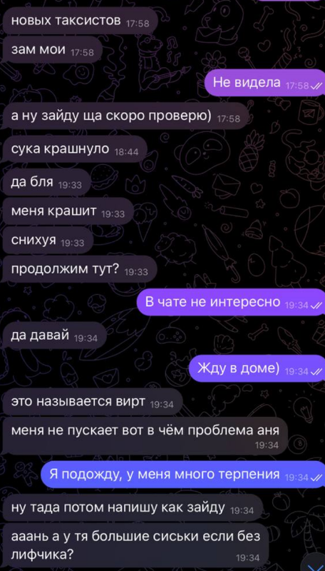 2024-05-16-195642269.png