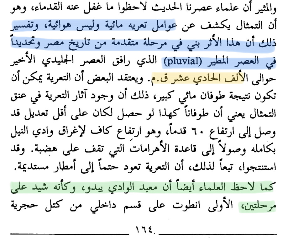 8329A17A-67F6-4329-83C8-374814F89EC1