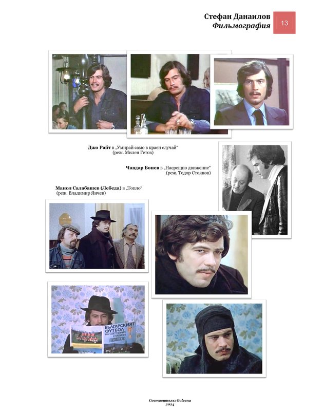 Фото/изображение с Телесериал.com
